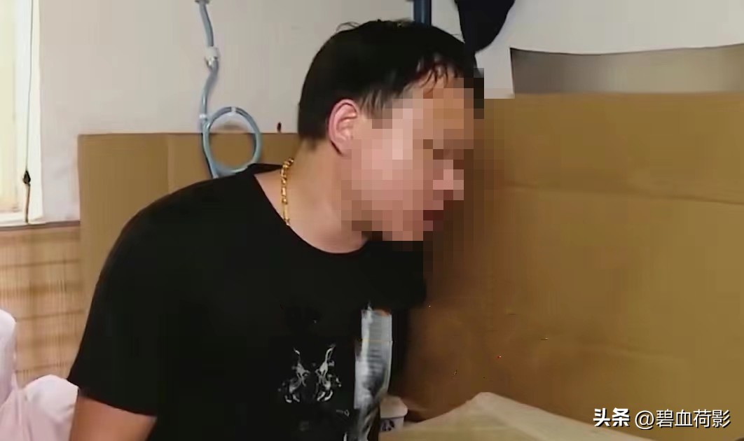 男子出轨被骗求原谅,女子出轨被骗21万前夫用眼识人