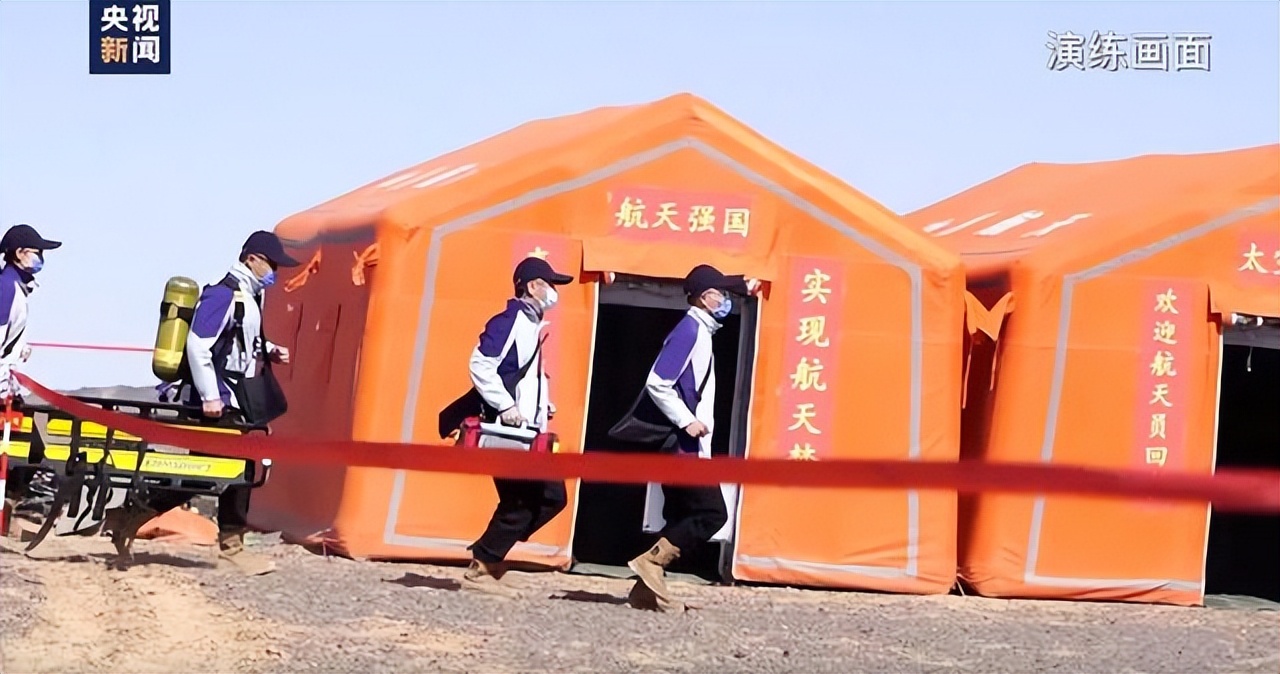 为啥神舟飞船可以准确对接,神舟飞船着陆为啥要直升飞机