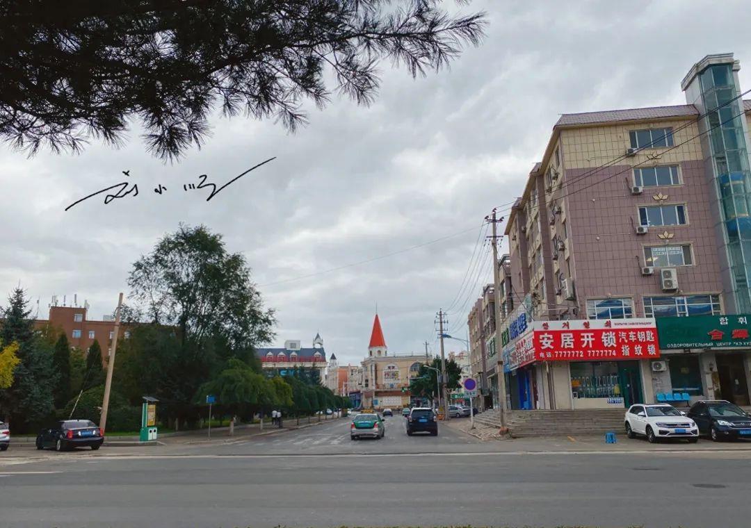 珲春欧式街离新西市场近吗,珲春汉唐街夜市和欧式街