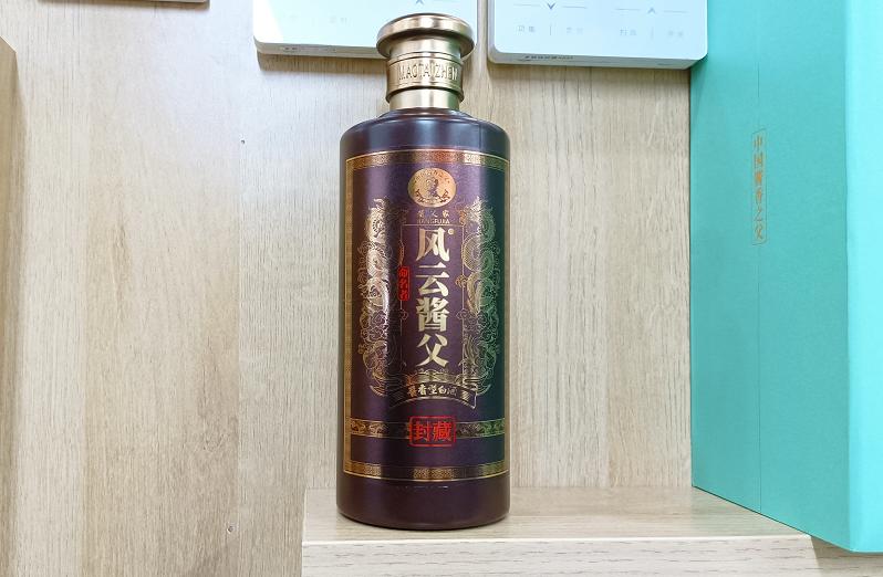 为什么烟酒店里不爱卖天之蓝,烟酒店卖海之蓝