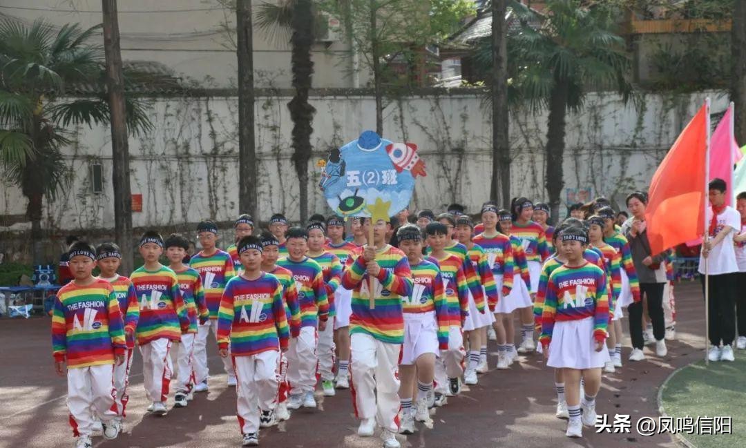 羊山新区第五小学冬季运动会直播,羊山新区第五小学怎么样