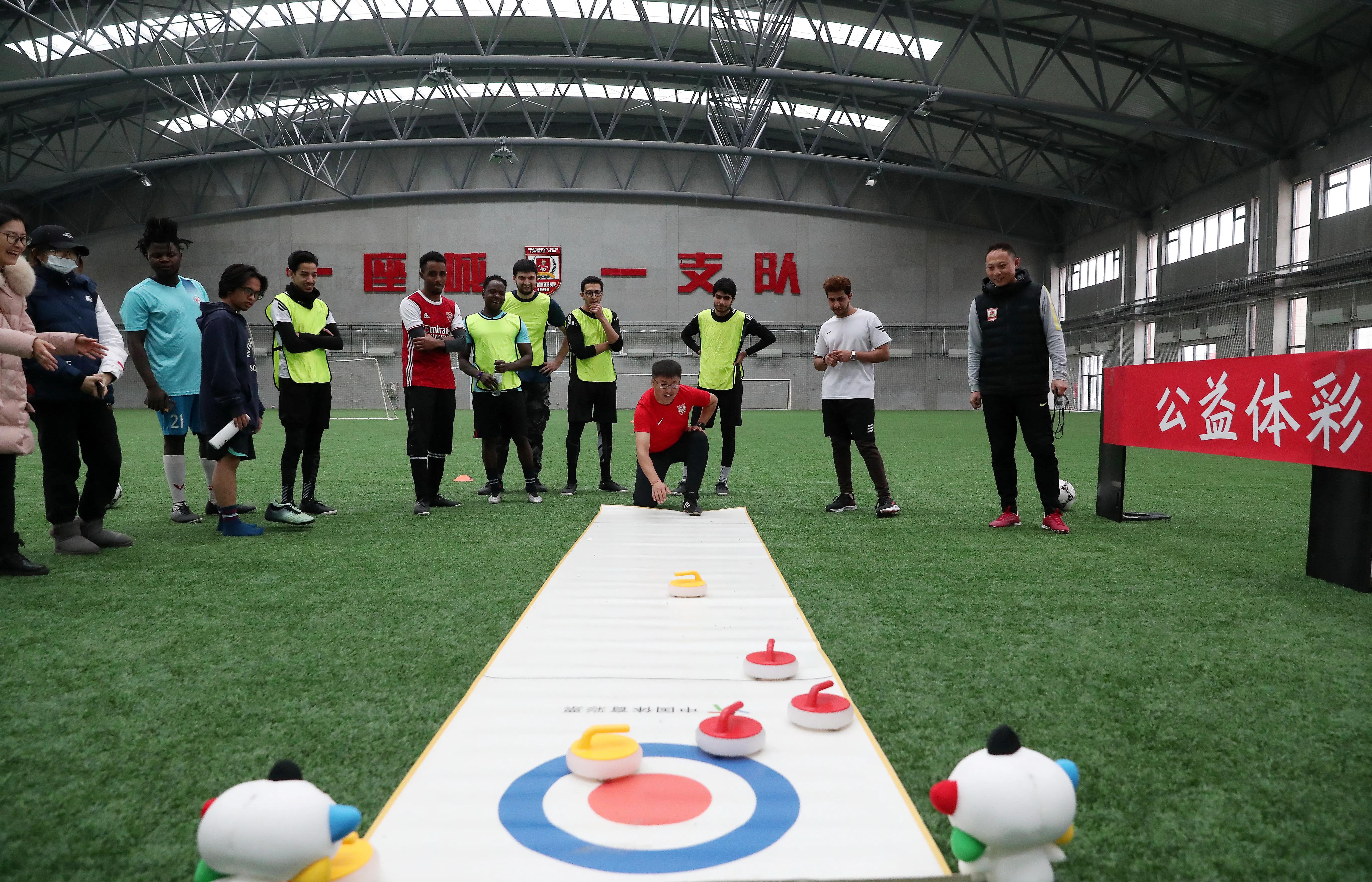 冬奥在北京体验在吉林什么梗,冬奥会冰壶精彩瞬间