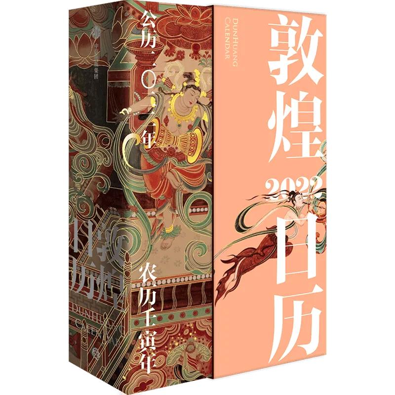 10本值得读的好书,30本不容错过的中信好书