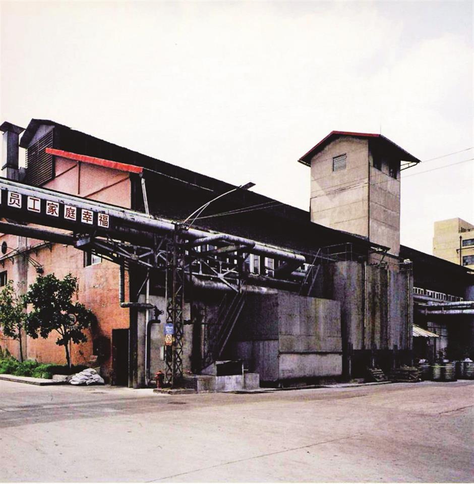 上海制皂厂有限公司老照片,上海制皂厂建厂100周年视频