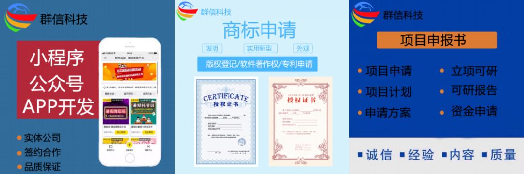 电商小程序营销方法,小程序电商营销方案怎么做