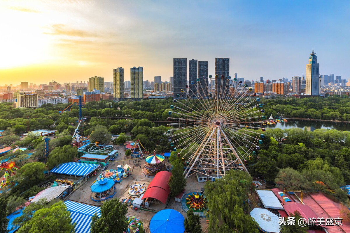 沈阳劳动公园曝光不文明行为,城管整治沈阳劳动公园