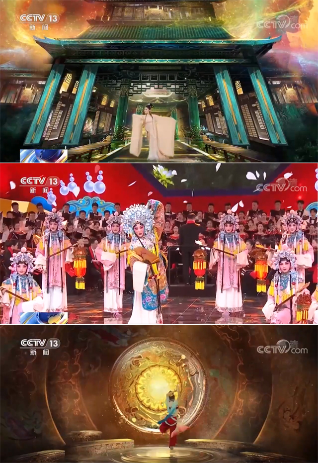 老艺术家出席百花迎春,百花迎春晚会上的老艺术家