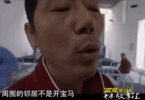 盘点每一年的新春贺岁片都是哪些,贺岁喜剧盘点