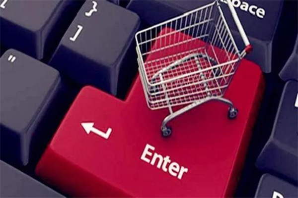 淘宝电脑开店步骤,淘宝开店上架宝贝步骤