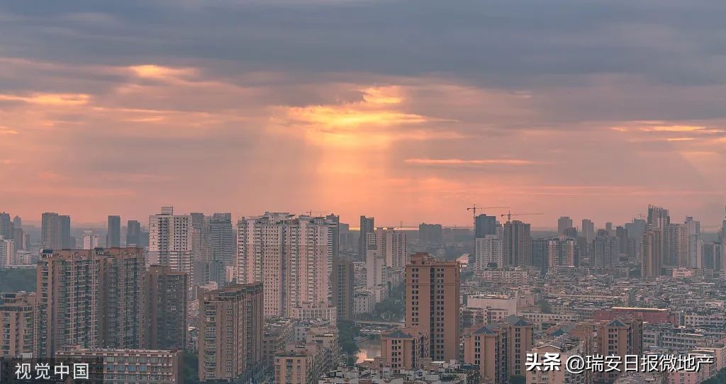 房贷怎么突然降了,瑞安房贷利率2024最新利率