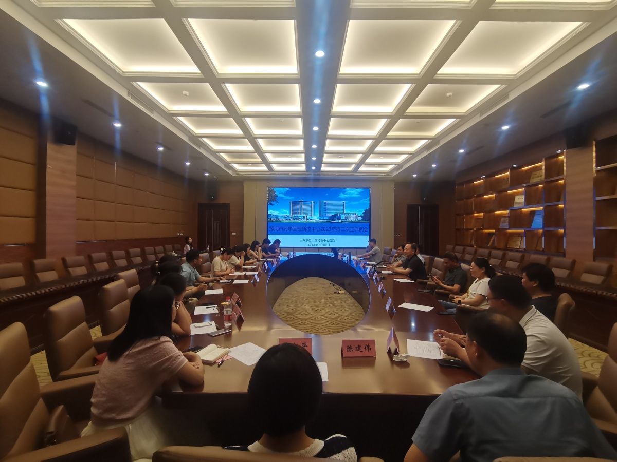 患者静脉输液要加大规范！漯河市药事管理质控中心研究改进方案