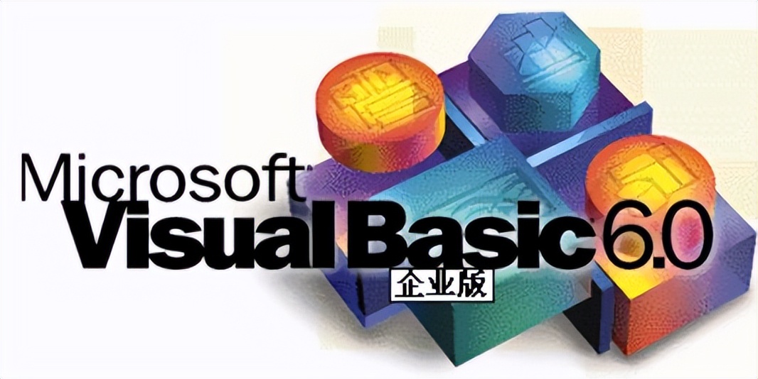 python编程和VB编程的差异,vb语言和python语言