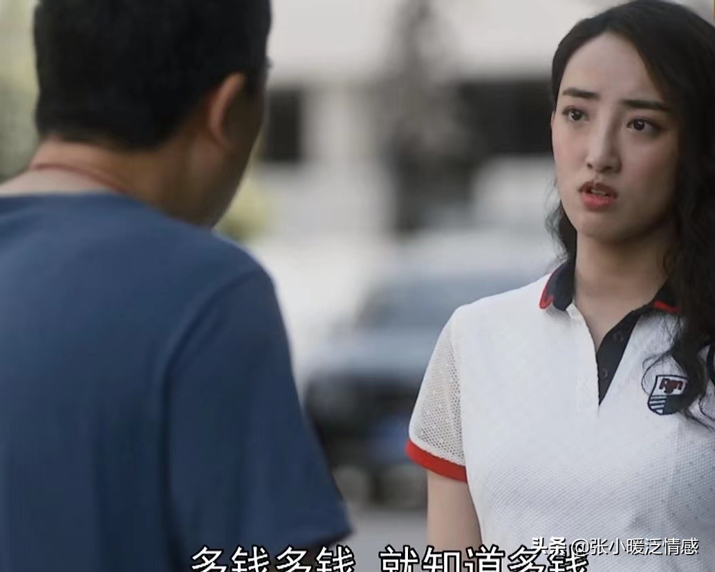 装台顺子和蔡素芬最后好了吗,电视剧中顺子和蔡素芬在一起了吗