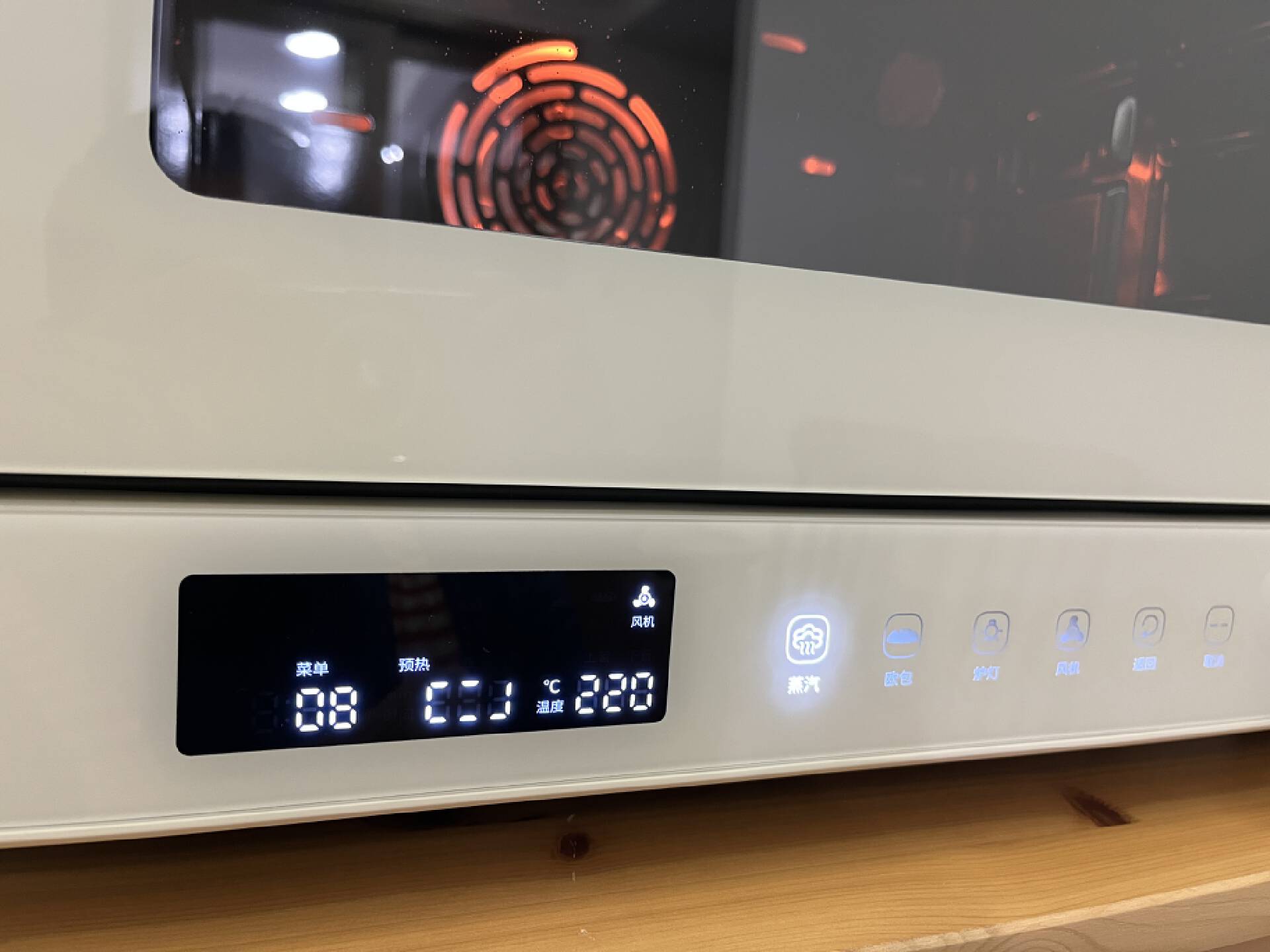 长帝s1烤箱蒸汽功能,光波烧烤电烤箱一体机