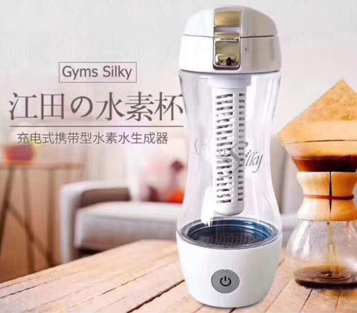 富氢杯水素杯效果图,富氢水素杯的使用方法