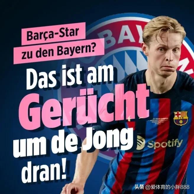 十大中场大师德布劳内,德布劳内三冠王集锦