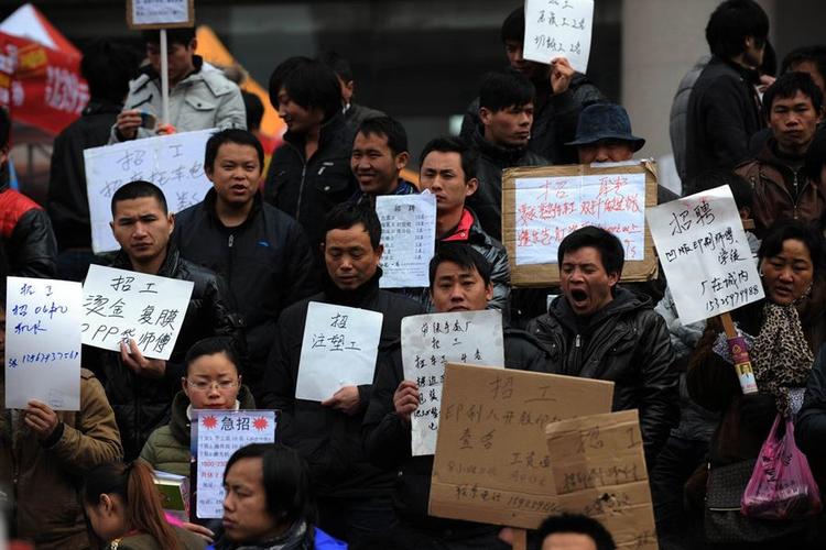 中国到底是用工荒还是岗位紧缺,我国三大行业出现用工荒月薪过万