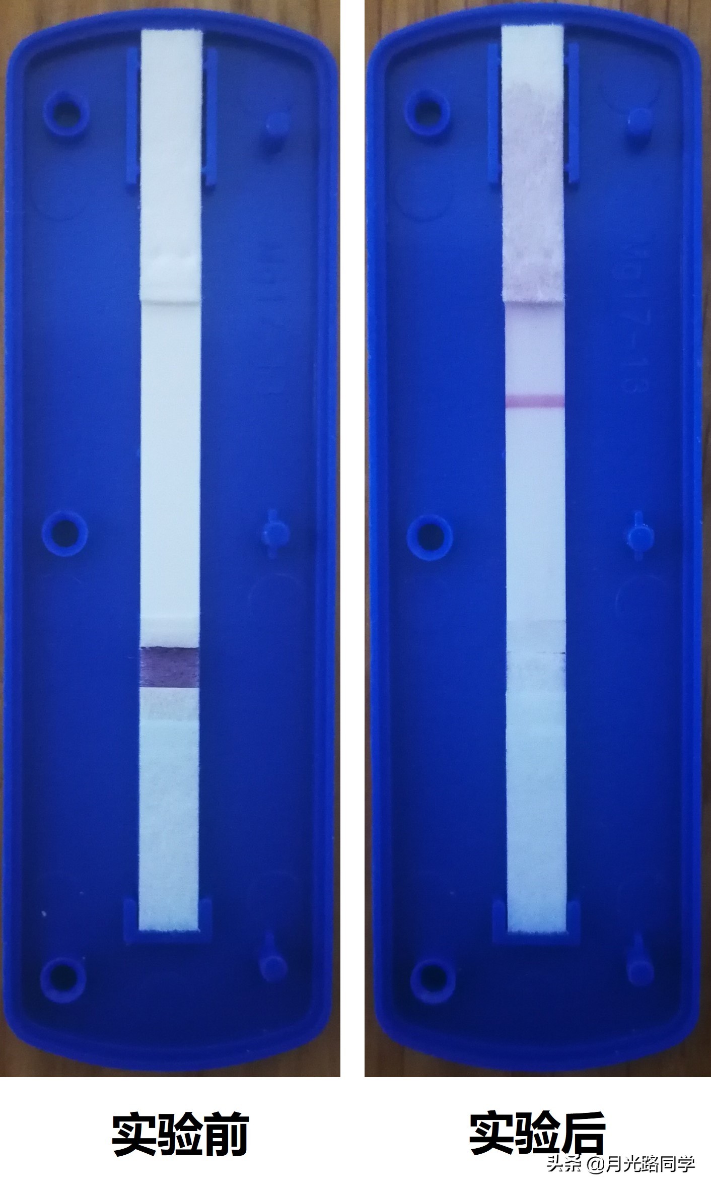 新冠抗原检测一条杠颜色浅,新冠抗原检测底色粉红或白色