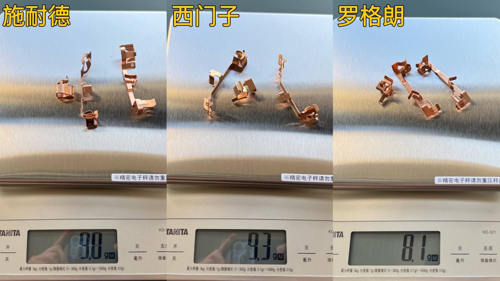 罗格朗和西门子的插座开关哪个好,开关插座面板罗格朗和施耐德对比