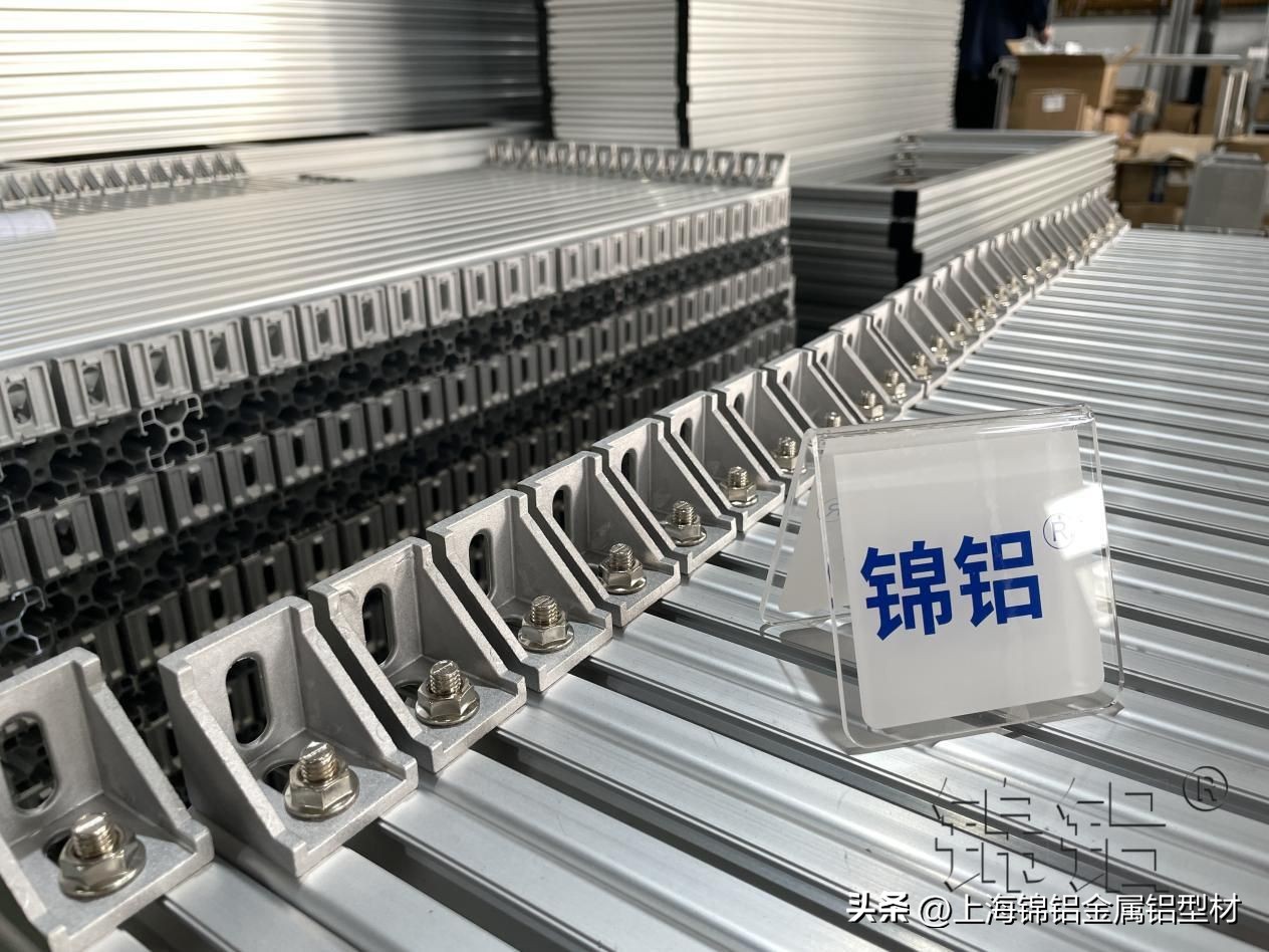 铝型材开模,门窗铝型材开模价目表