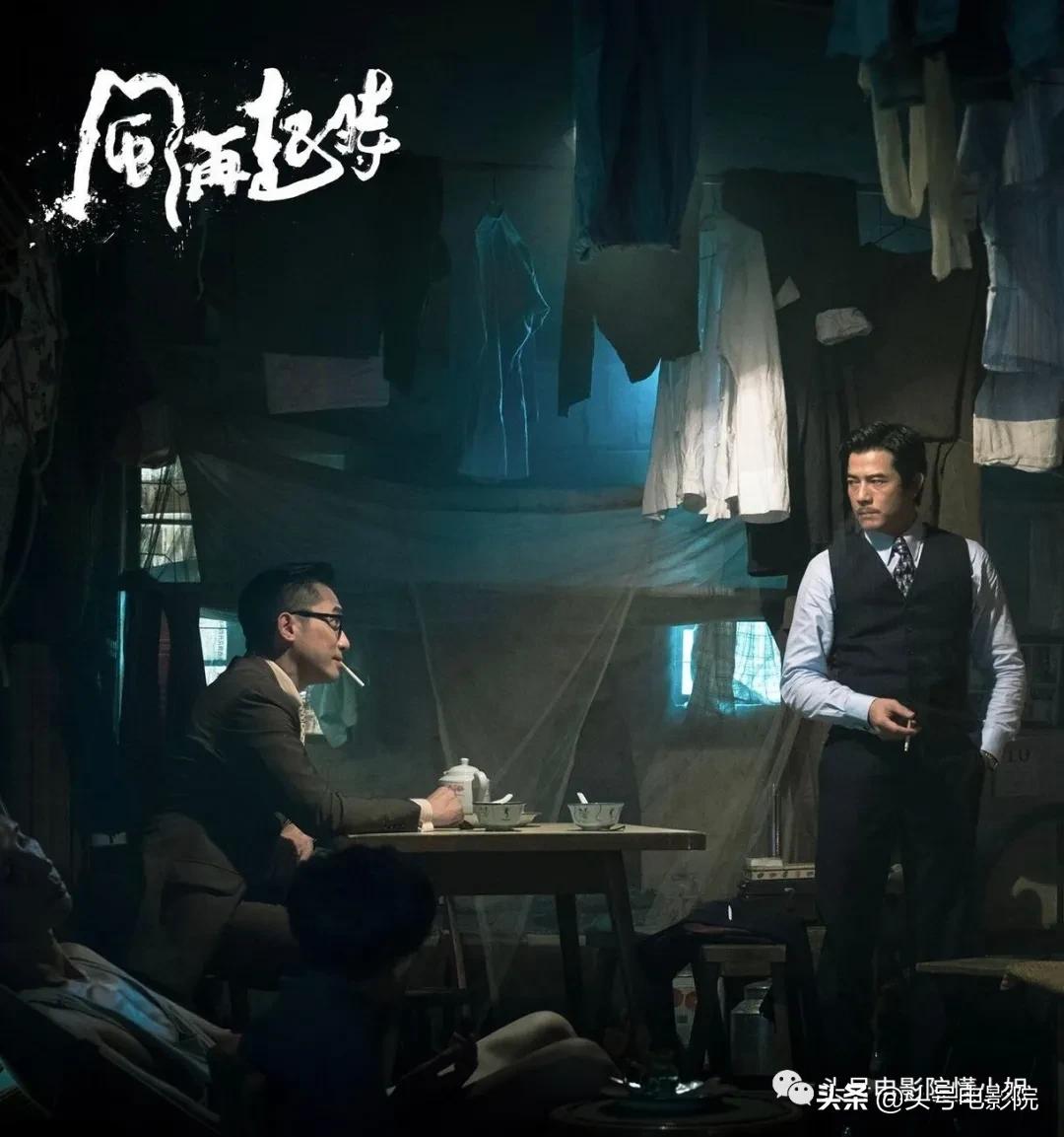 古天乐拍的最后一部电视剧,周星驰张家辉古天乐电影全集