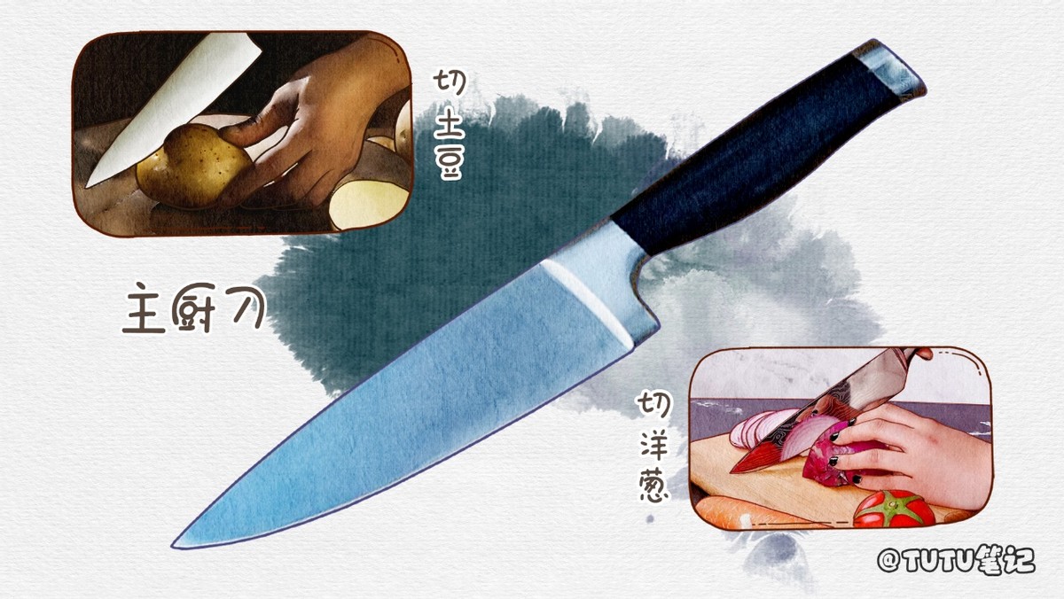 日本机制厨刀与手工厨刀的区别,进口厨刀跟国产厨刀的区别在哪