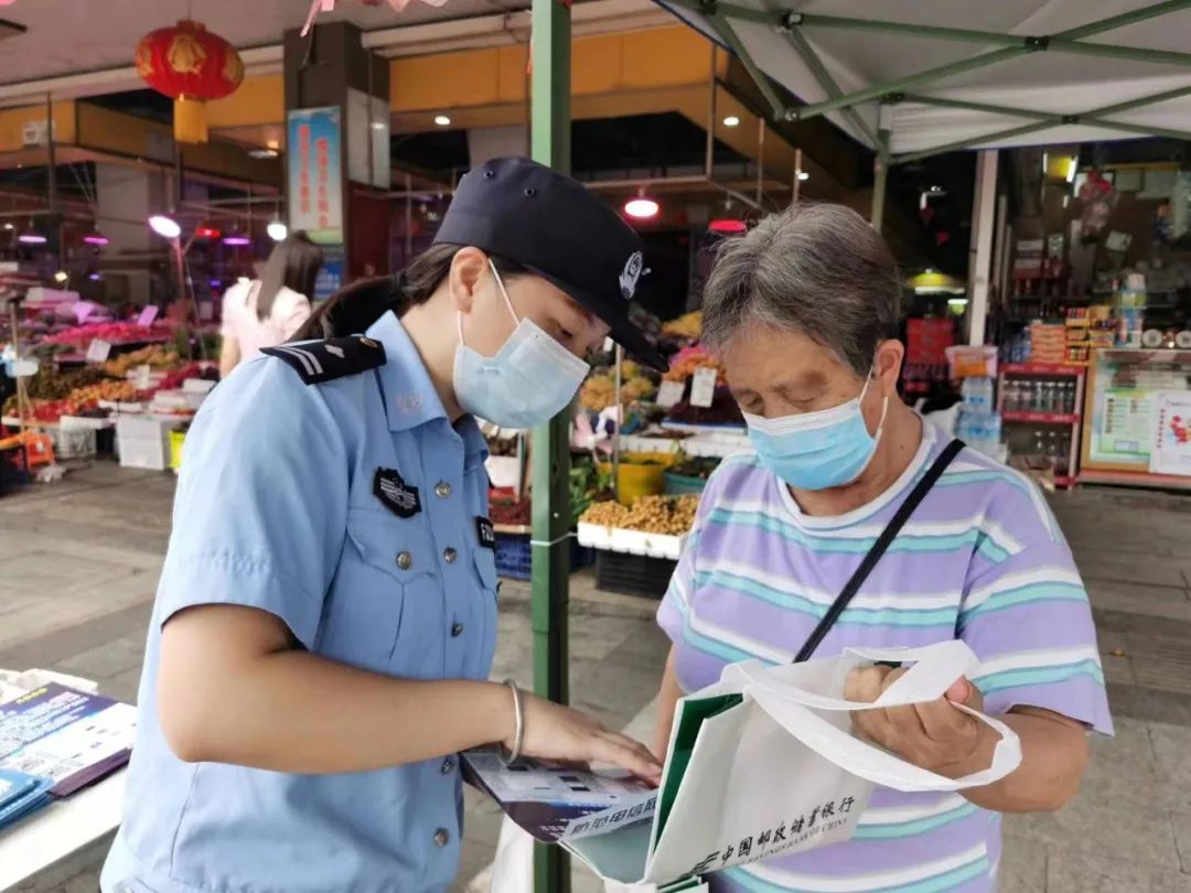 防城港市反传销,防城港市反诈骗中心