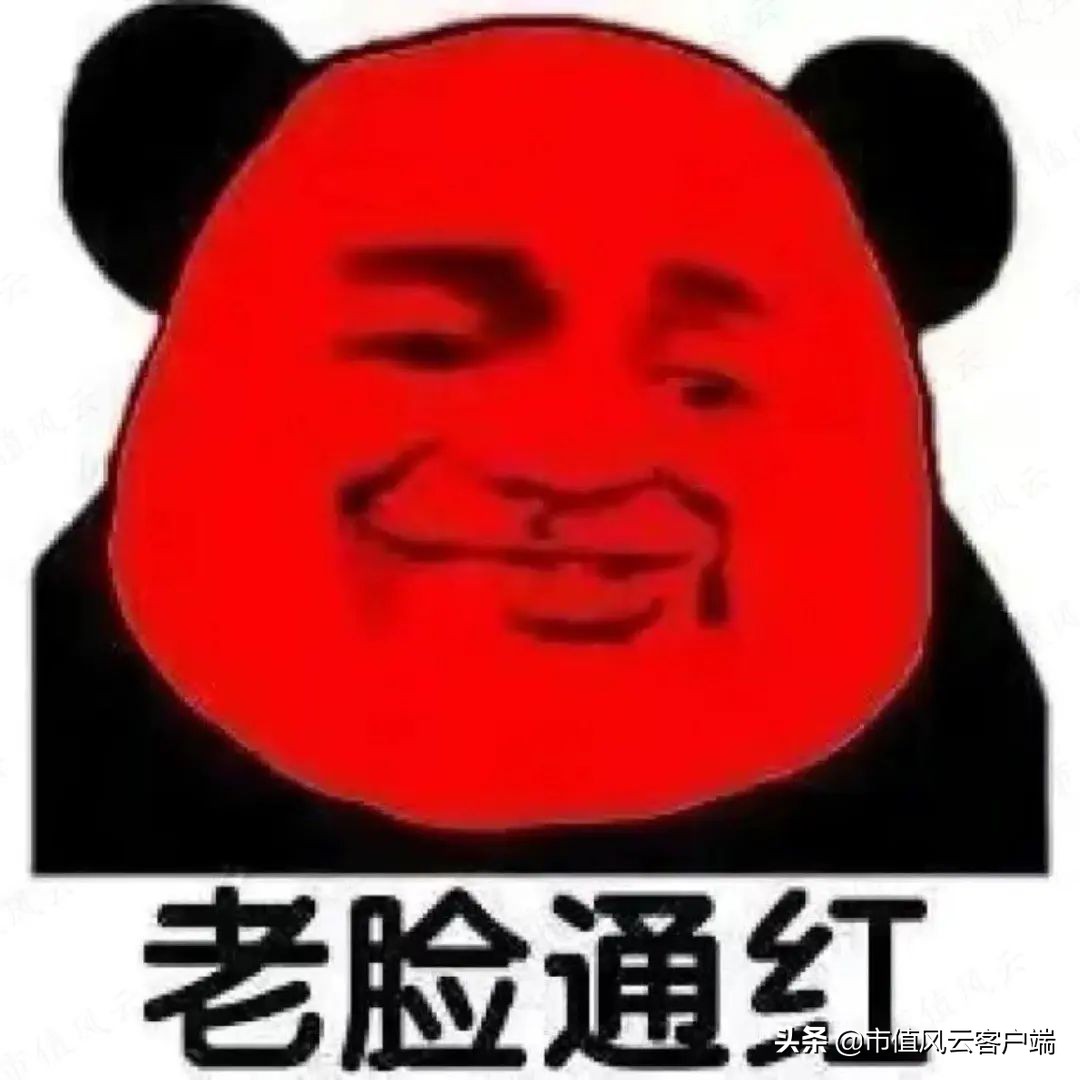 泽达易盛证监会立案公告,泽达易盛信息披露全过程