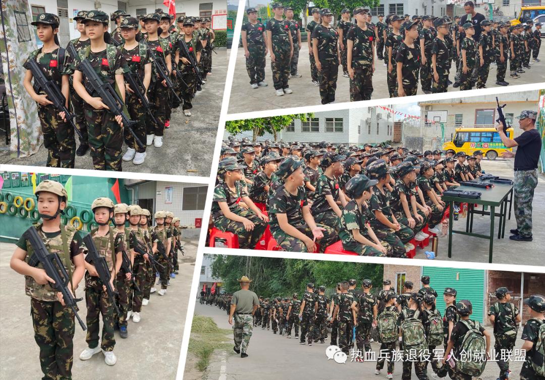 预防校园欺凌护航青春,让少年的你远离校园欺凌的演习