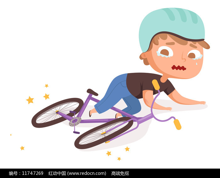 我还是没有逃过骑行必然会摔跤的魔咒