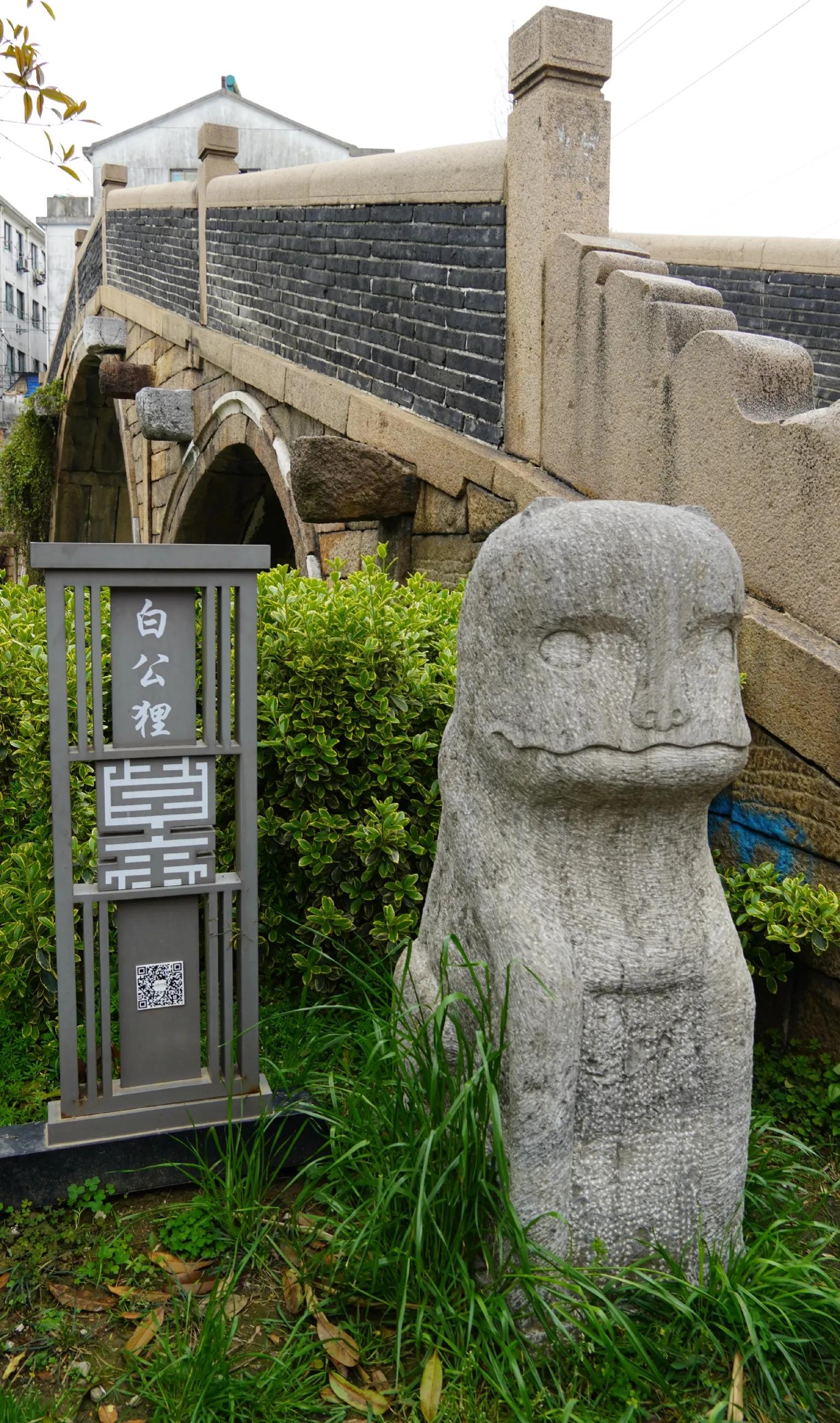 送你一段江南梦（又名:我最爱的苏州旅游线路，爱猫人士必逛）