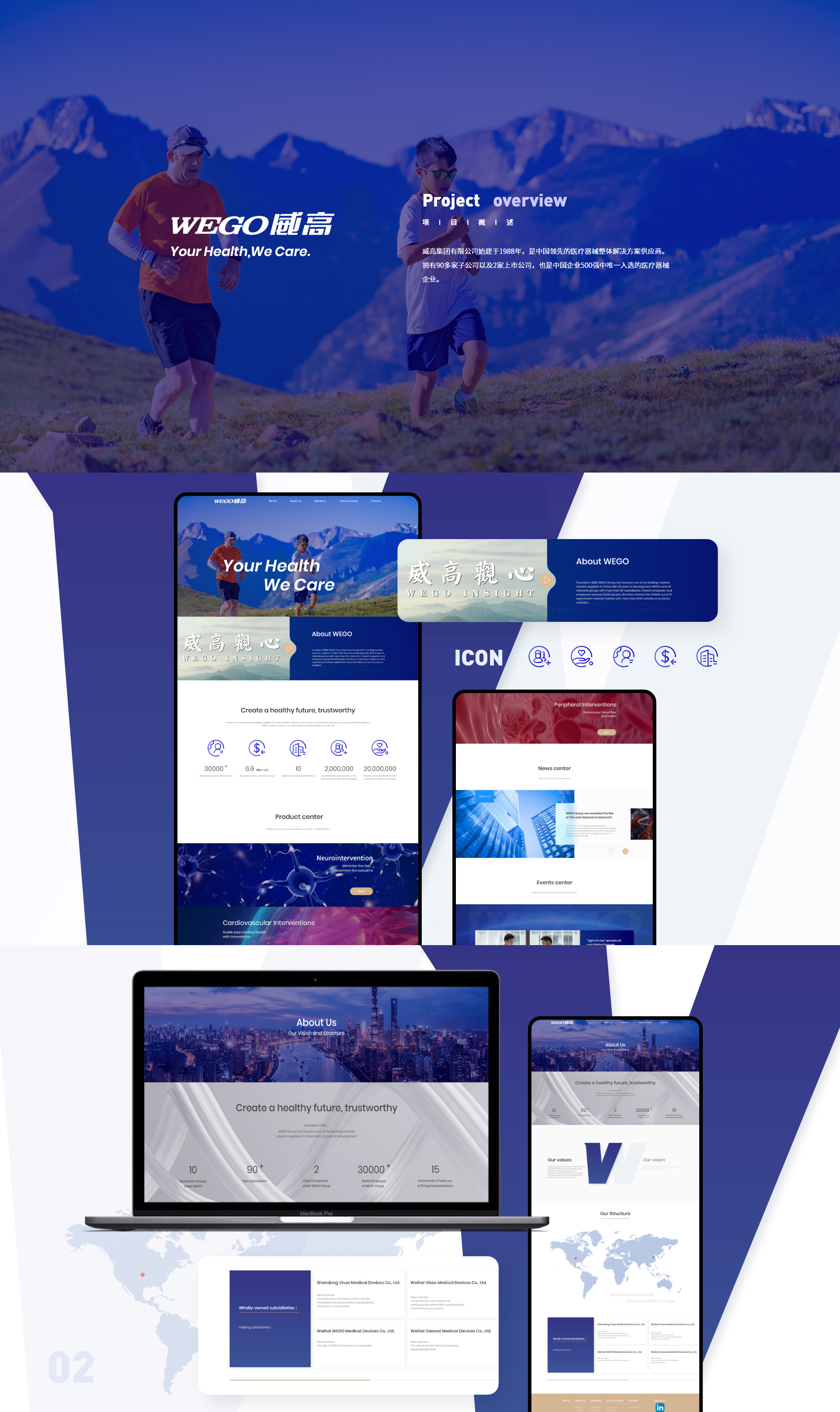 学校网站建设哪里靠谱,网站开发培训机构哪家好