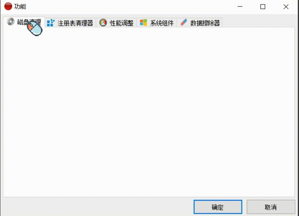 2mb软件哪个最好用,2mb软件