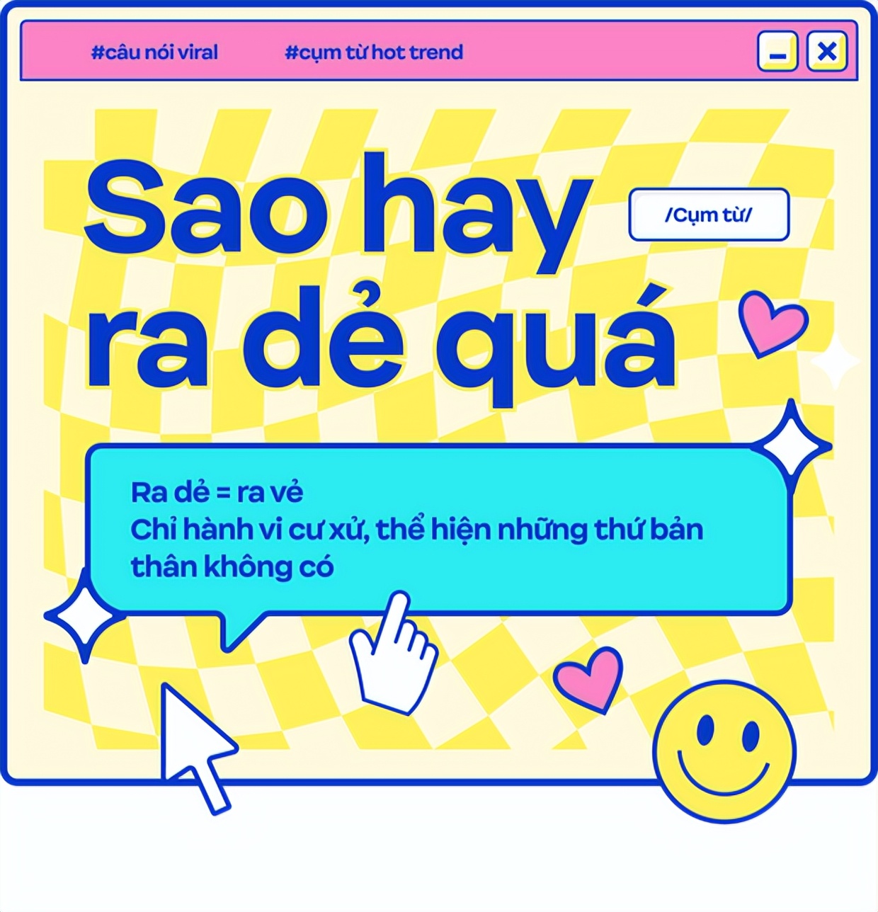 越南流行语句,越南语网络用语300句