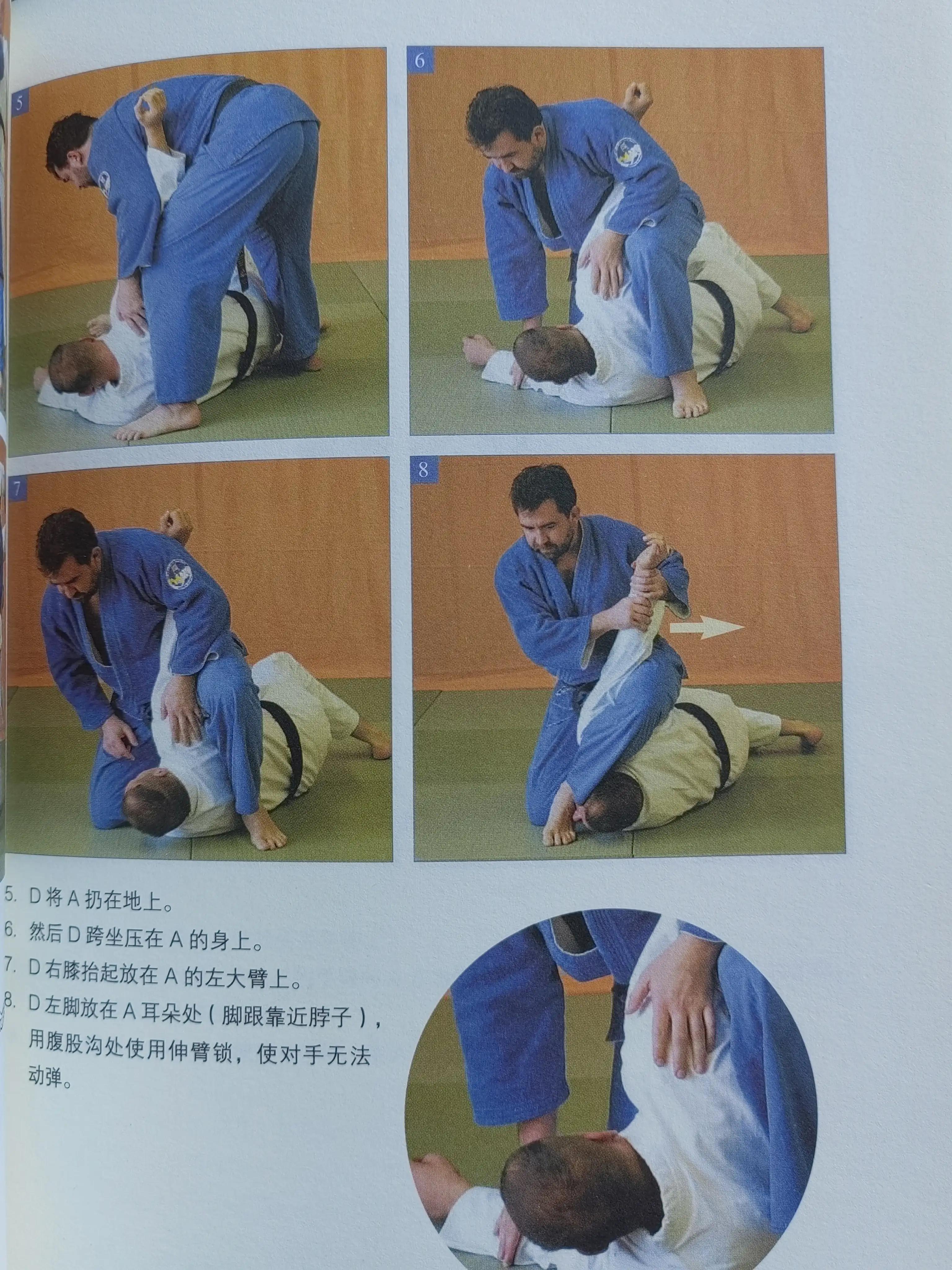 巴西柔术四两拨千斤,巴西柔术四方盘旋