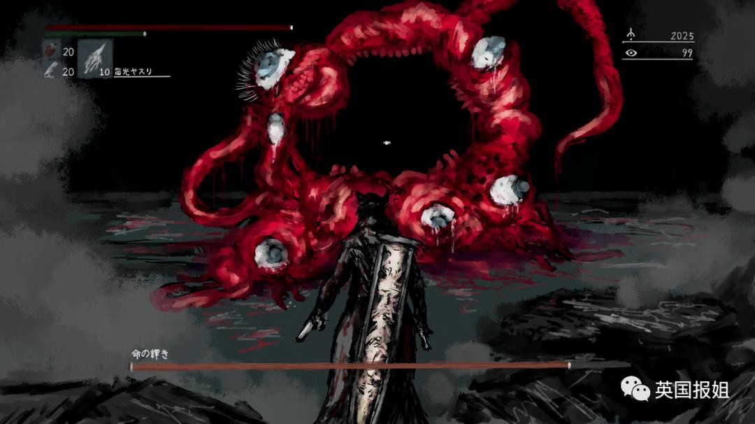 日本世博会吉祥物事件,大阪世博会吉祥物日本新闻