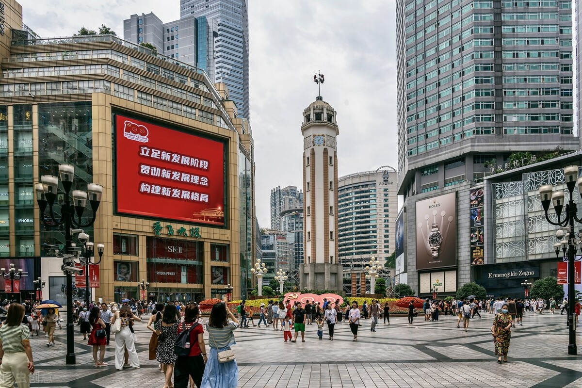 重庆市魅力山城,山城棒棒军抬重物