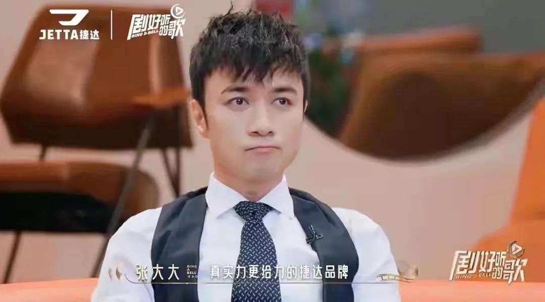 剧好听的歌在哪个卫视播出,剧好听的歌彭佳慧