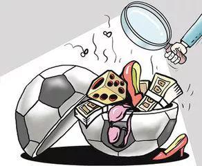 中国足球解决方案,中国足球怎么样才能有出路