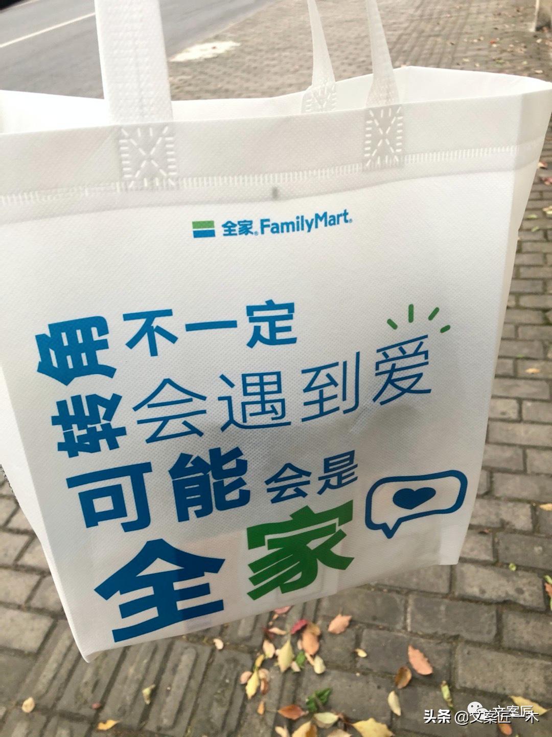 高级看淡世俗文案,那些饱含爱意的文案