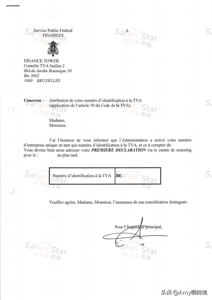 amy聊留学申请,amy聊跨境卖家如何稳妥入驻中东