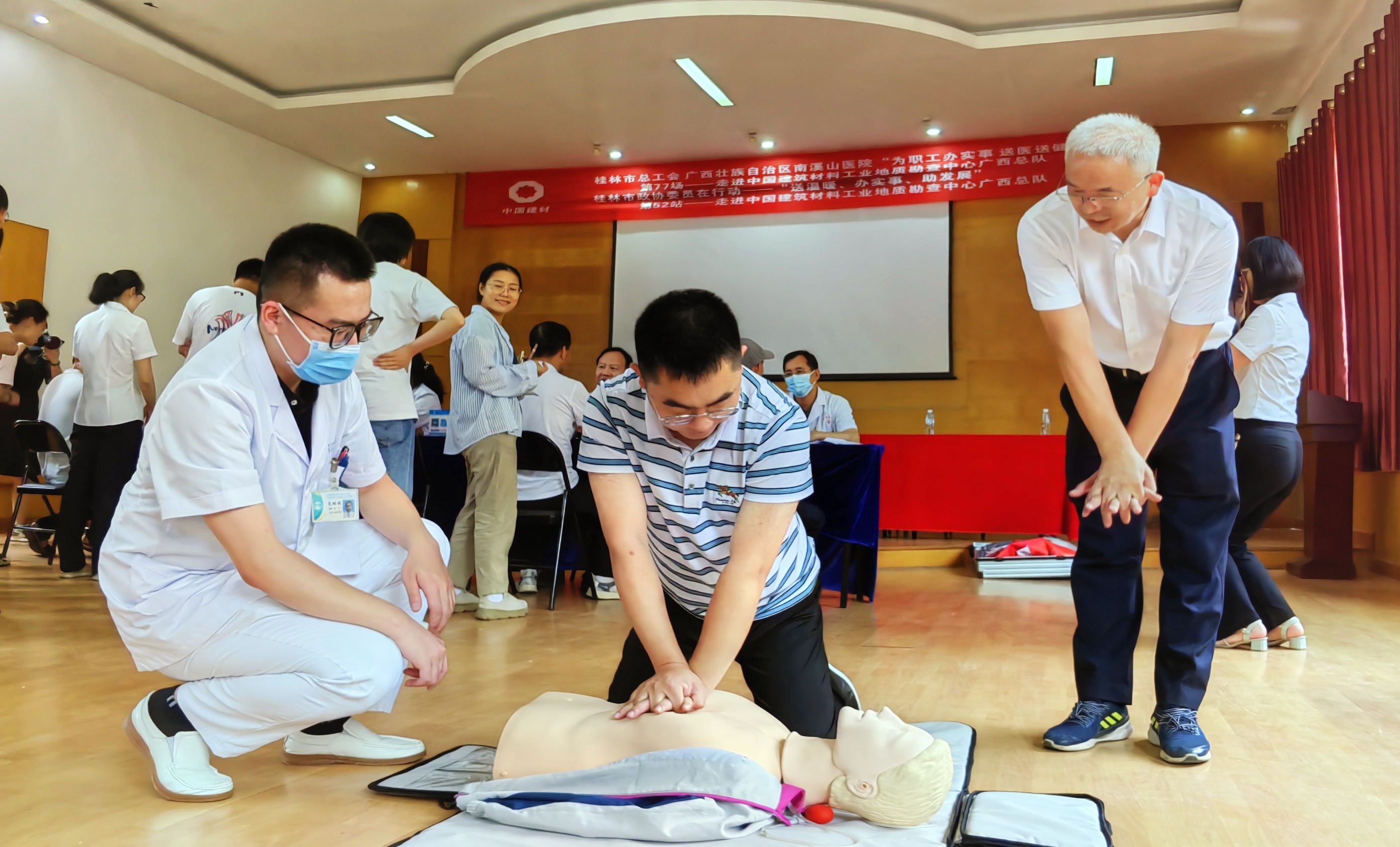 端午送礼送健康,端午送健康礼