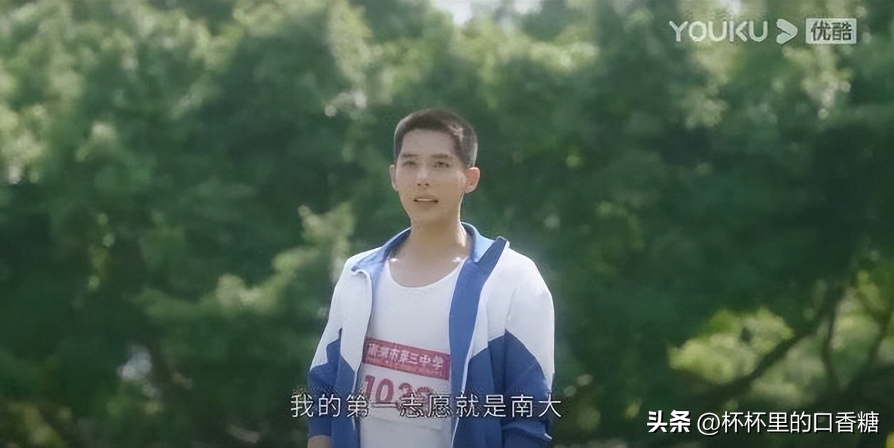 《炽道》金晨×王安宇小说还原！上演引体向上抱抱和墨镜四目相对