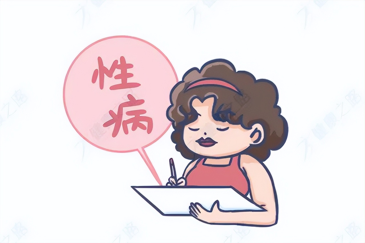 下面发痒、长疙瘩,是性病吗?还能治好吗?