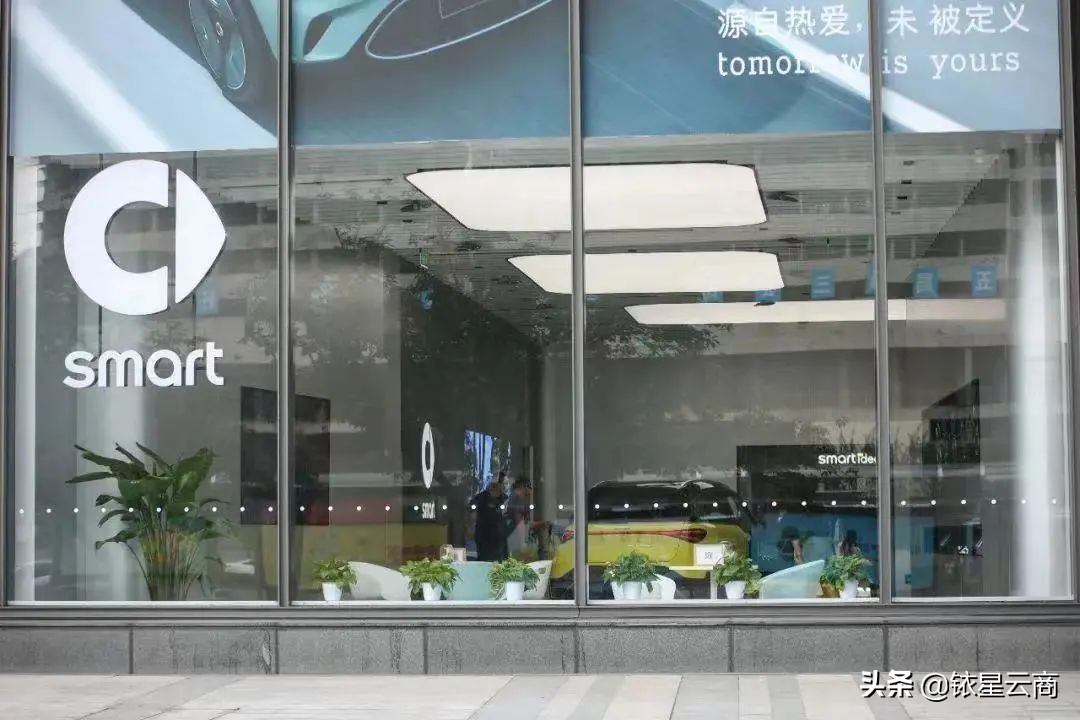 西南购物中心贵阳,新西南购物中心