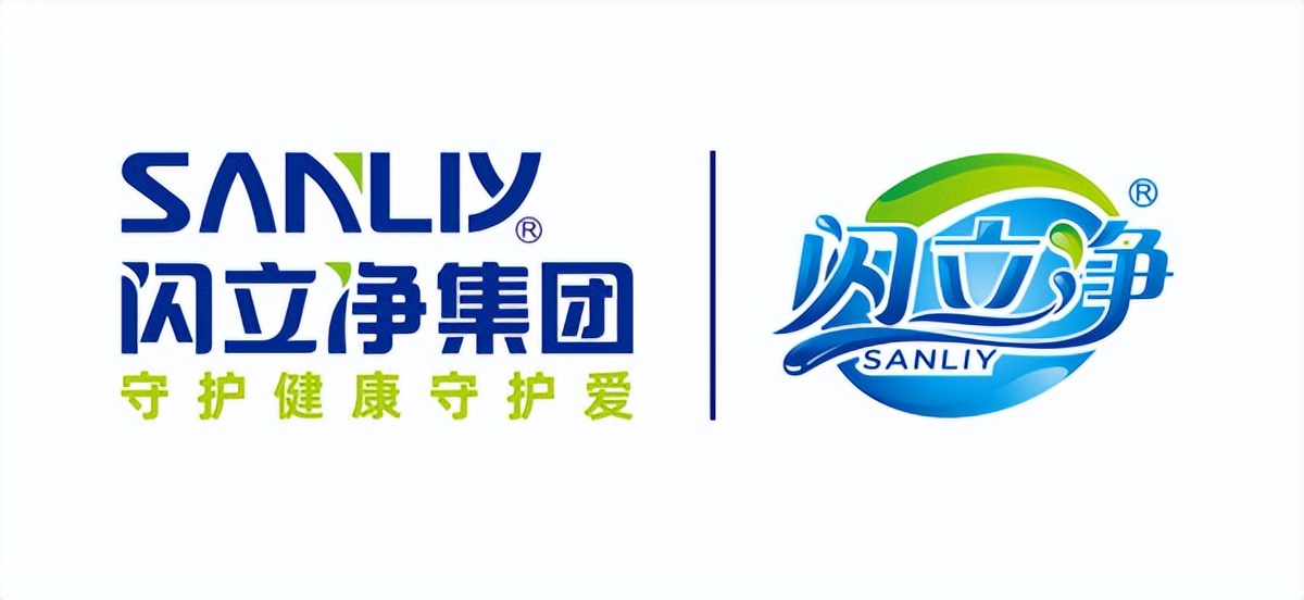 闪立净品牌怎么样,闪立净是什么品牌