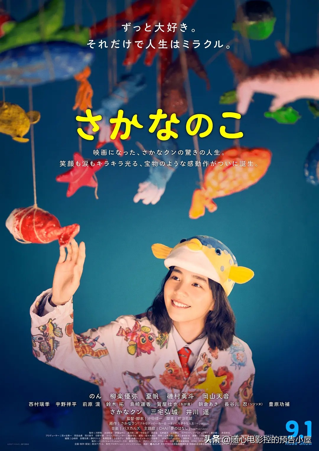 11月18日上线新片汇总,12月14日上线新片汇总