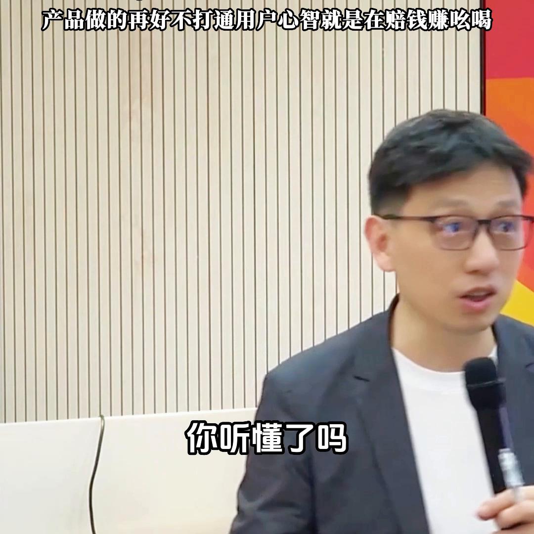 砸广告卖鸭子亏了2000万，仅凭一句话扭亏为盈！