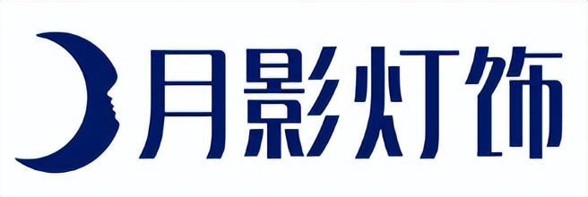 青岛买台灯,青岛买灯去哪里