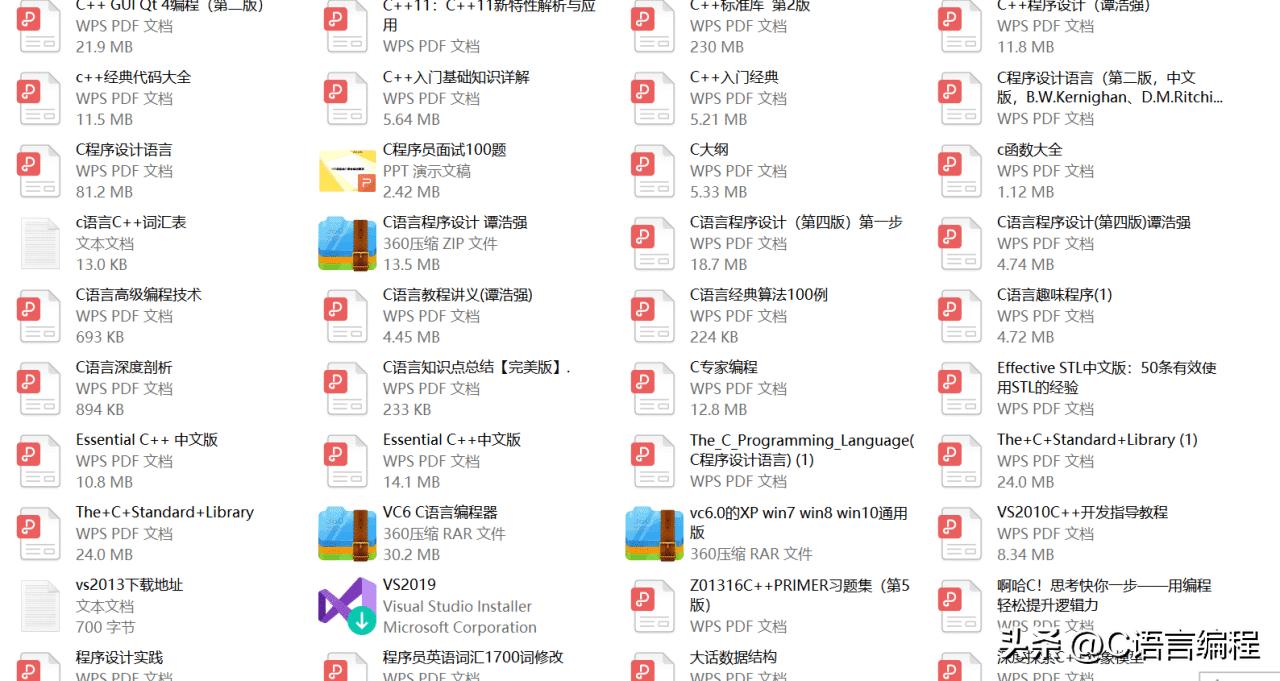 c语言创建拼图游戏,c语言拼图游戏代码